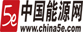 中國能源網