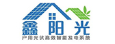 鑫陽光